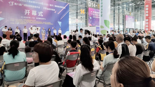 【展訊】第八屆廣西教育裝備展示會(huì )圓滿(mǎn)落幕，百裕校園時(shí)代助力中國校園服飾文化發(fā)展！