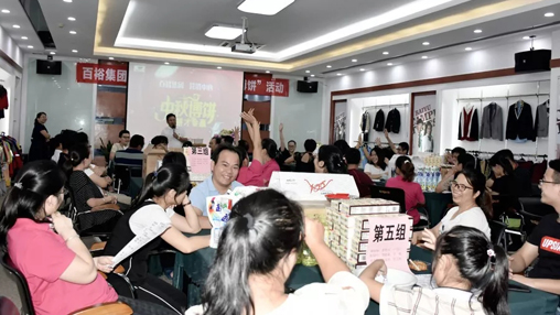 星月共賞度中秋，博餅共享話(huà)團圓