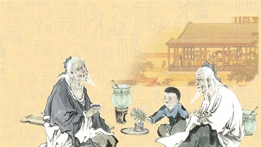 九九重陽(yáng)，愛(ài)老敬老！