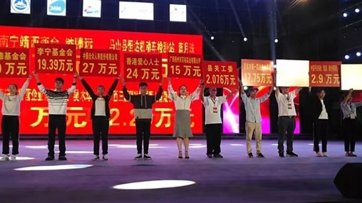 “共筑夢(mèng)想，愛(ài)在馬山”| 扶貧公益行動(dòng)，百裕一直在路上 廣西百裕集團  1周前