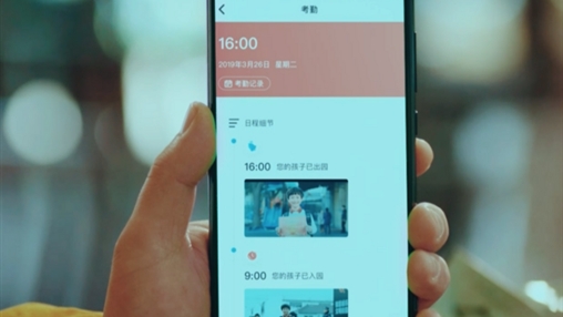 科技守護學(xué)生安全，智能校服引領(lǐng)校服發(fā)展新趨勢