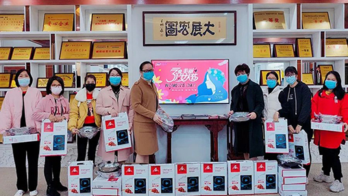 百裕關(guān)愛(ài)女職工，隔“疫”不隔愛(ài)