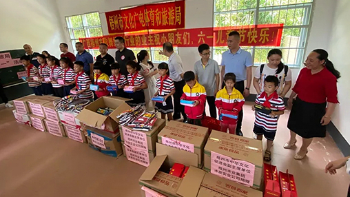 愛(ài)心回饋 筑夢(mèng)教育 | 百裕集團以行動(dòng)助力公益，點(diǎn)亮童真夢(mèng)想！