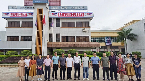 自治區黨校區情調研室（宣傳處）處長(cháng)、副研究員陸鵬蒞臨百裕調研指導