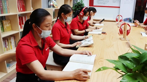 同心慶“七一”，喜迎二十大 | 百裕世紀黨支部開(kāi)展主題黨日活動(dòng)