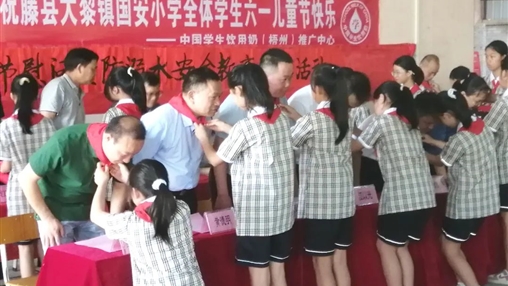 以愛(ài)之名，伴你成長(cháng) | 百裕集團開(kāi)展“六一”兒童節公益活動(dòng)