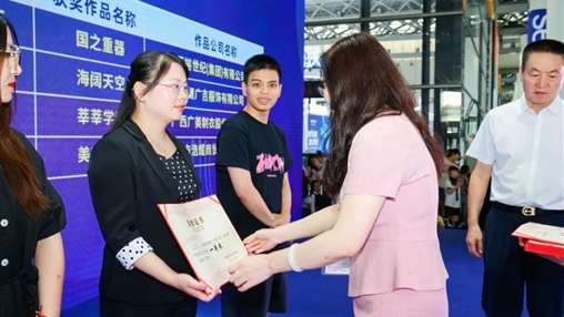 “2023壯美廣西·美麗校服” 廣西校園服裝設計大賽百裕集團榮獲多個(gè)一等獎