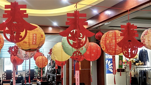 月滿(mǎn)元宵夜 人間共團圓|百裕集團開(kāi)展元宵節活動(dòng)